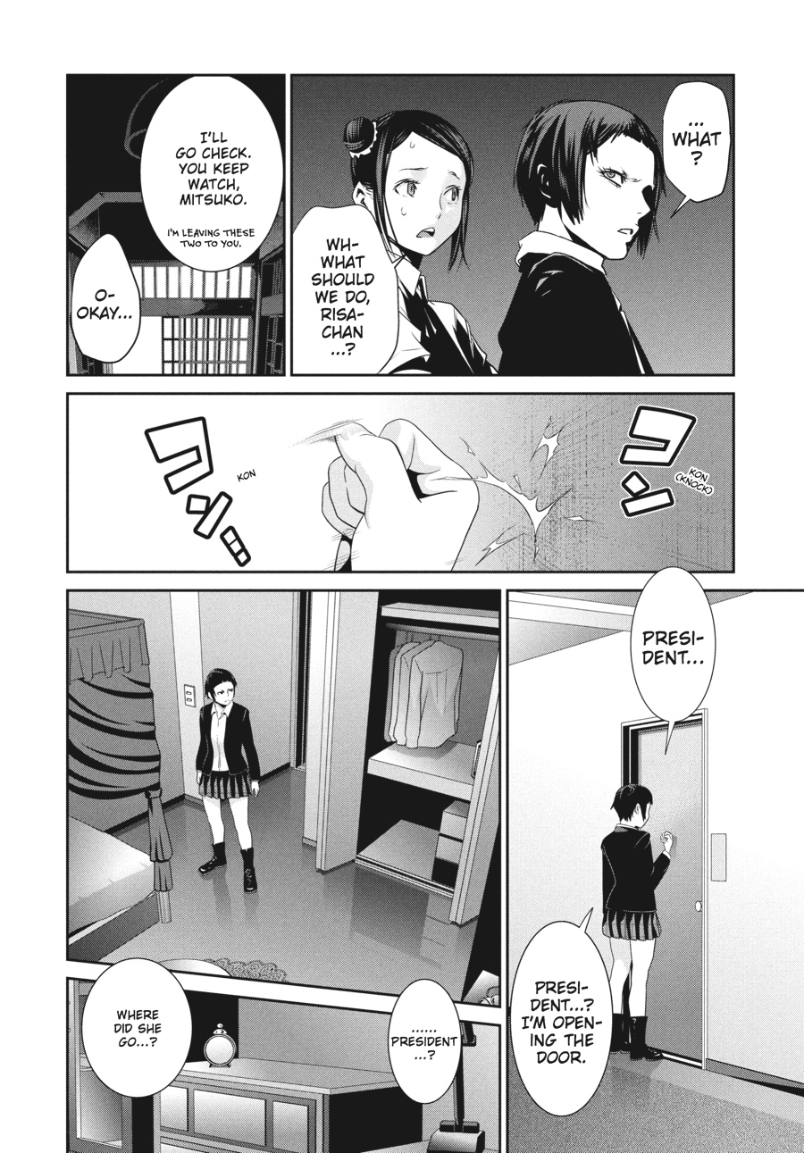 Prison School Chapter 165