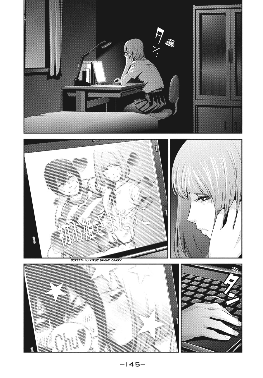 Prison School Chapter 166