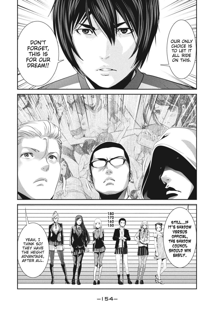 Prison School Chapter 167