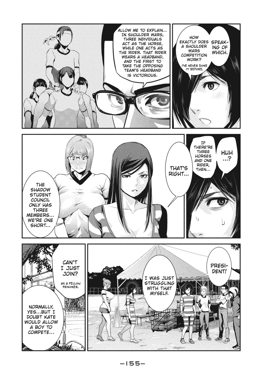 Prison School Chapter 167