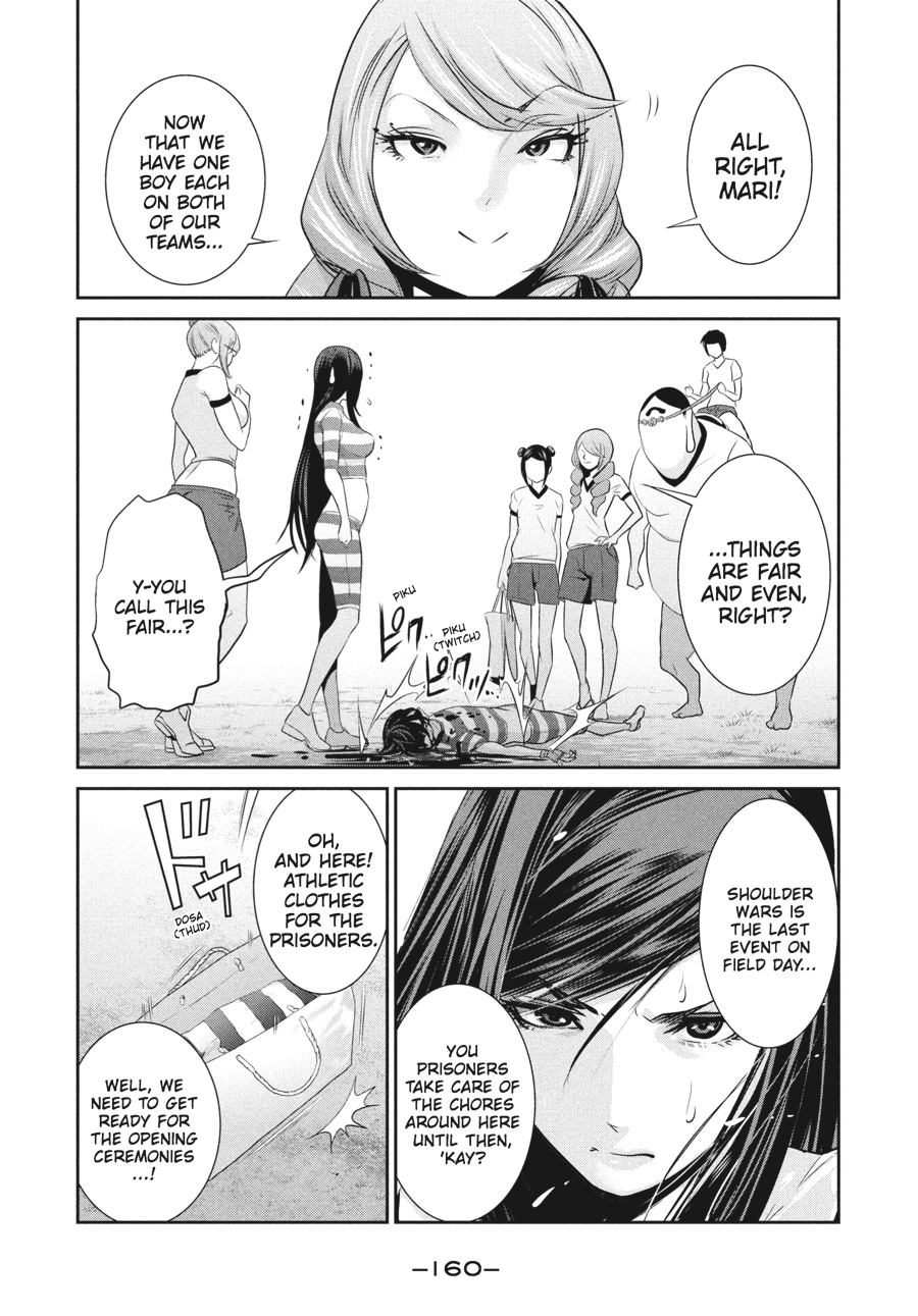 Prison School Chapter 167
