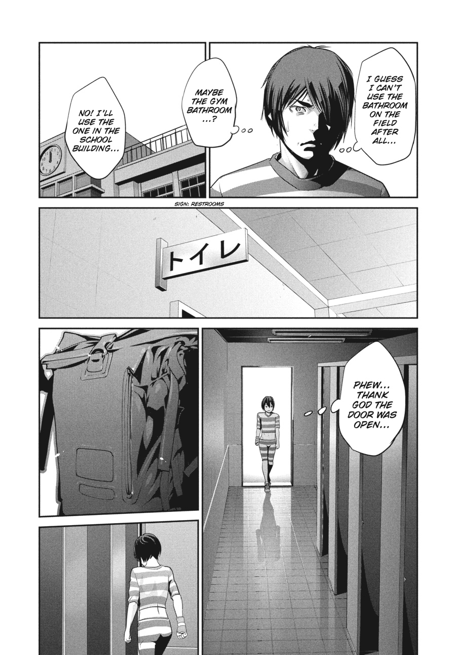 Prison School Chapter 167