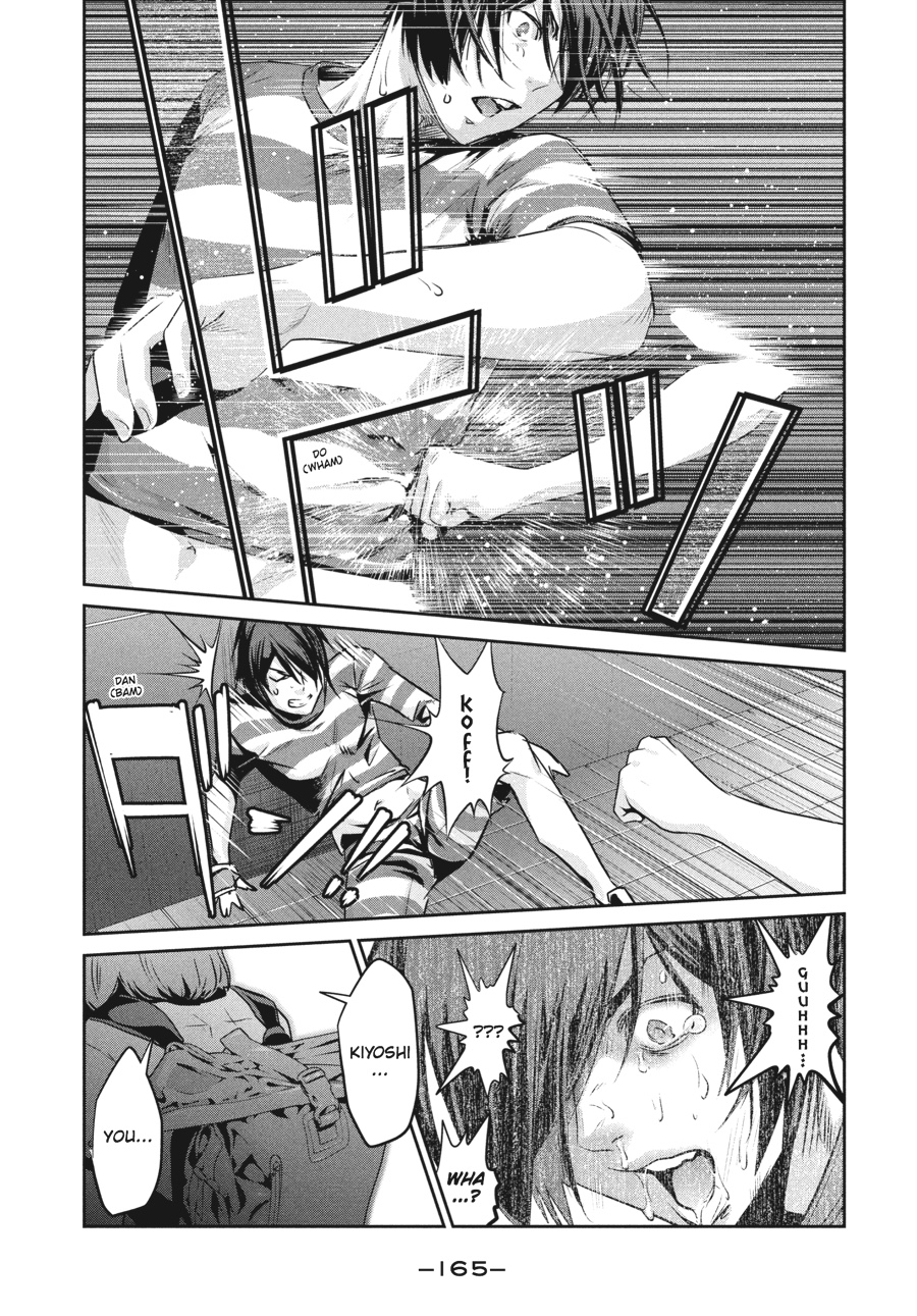 Prison School Chapter 167