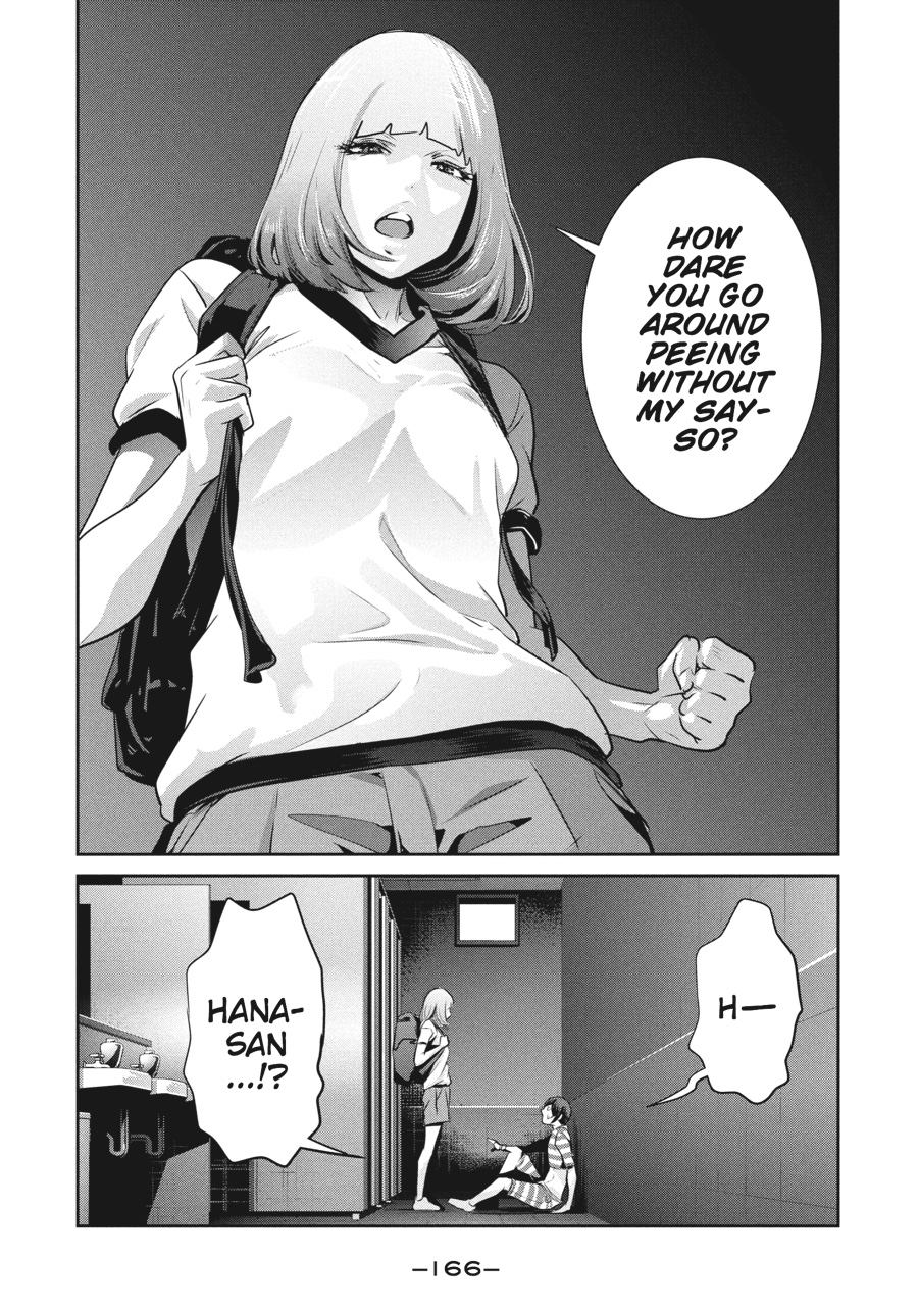 Prison School Chapter 167