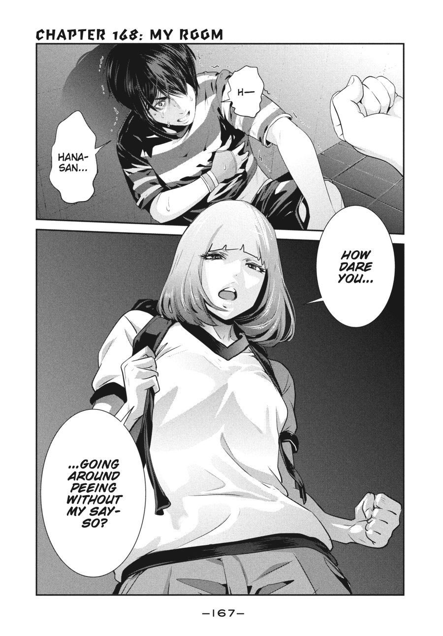 Prison School Chapter 168