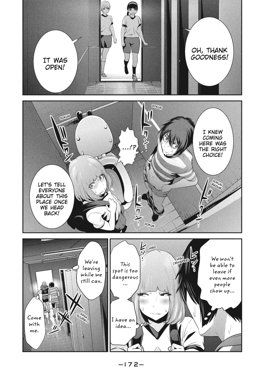 Prison School Chapter 168