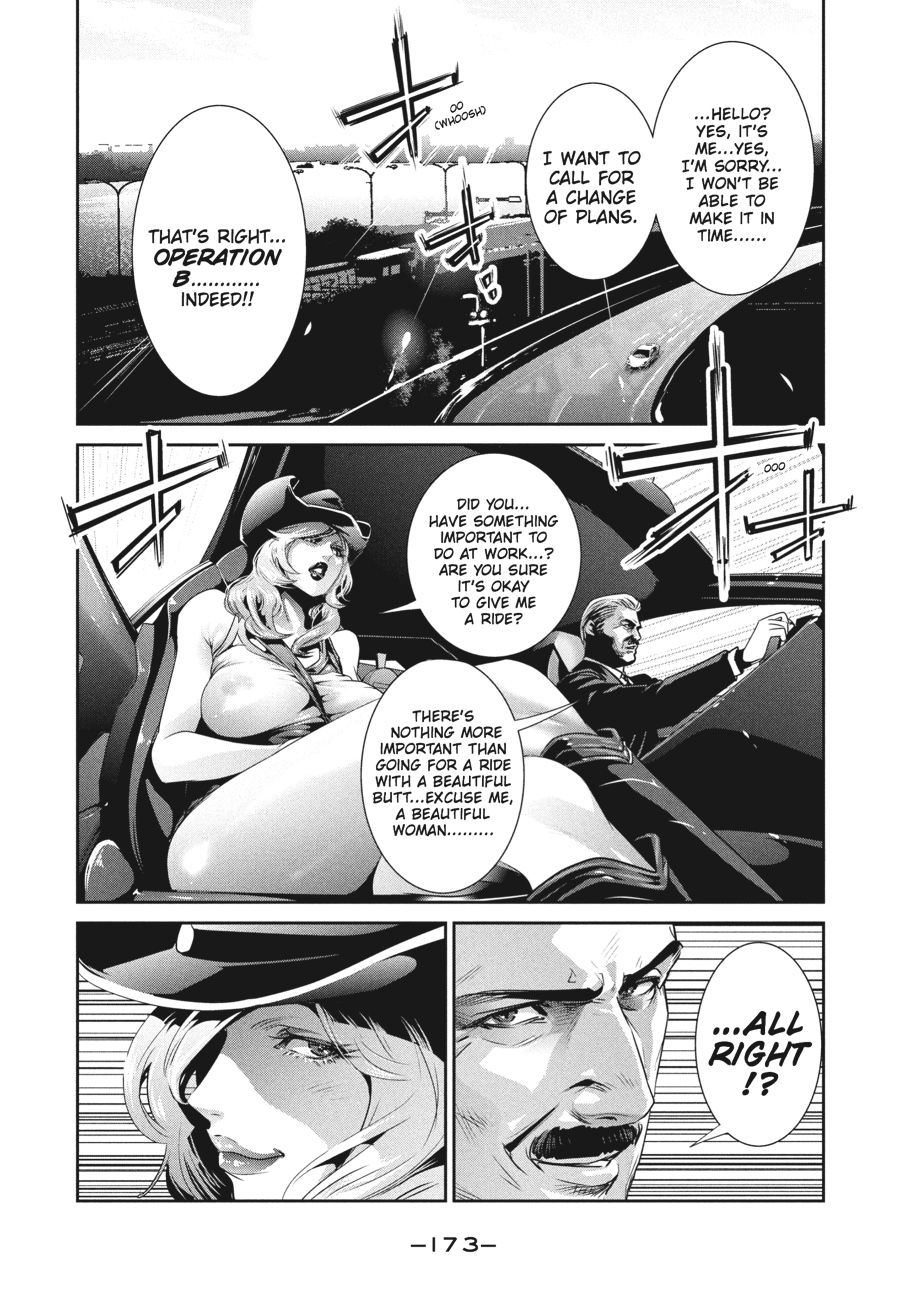 Prison School Chapter 168