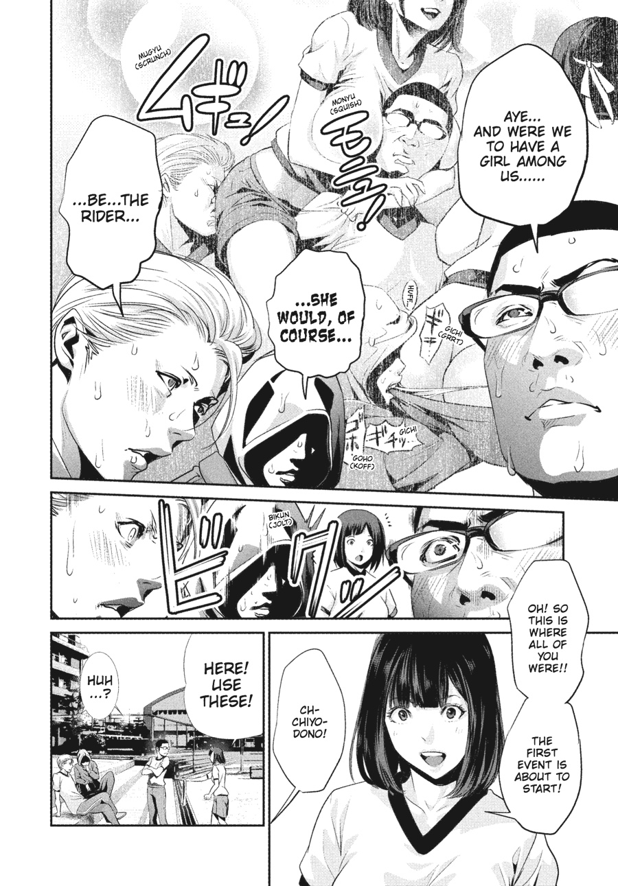 Prison School Chapter 168