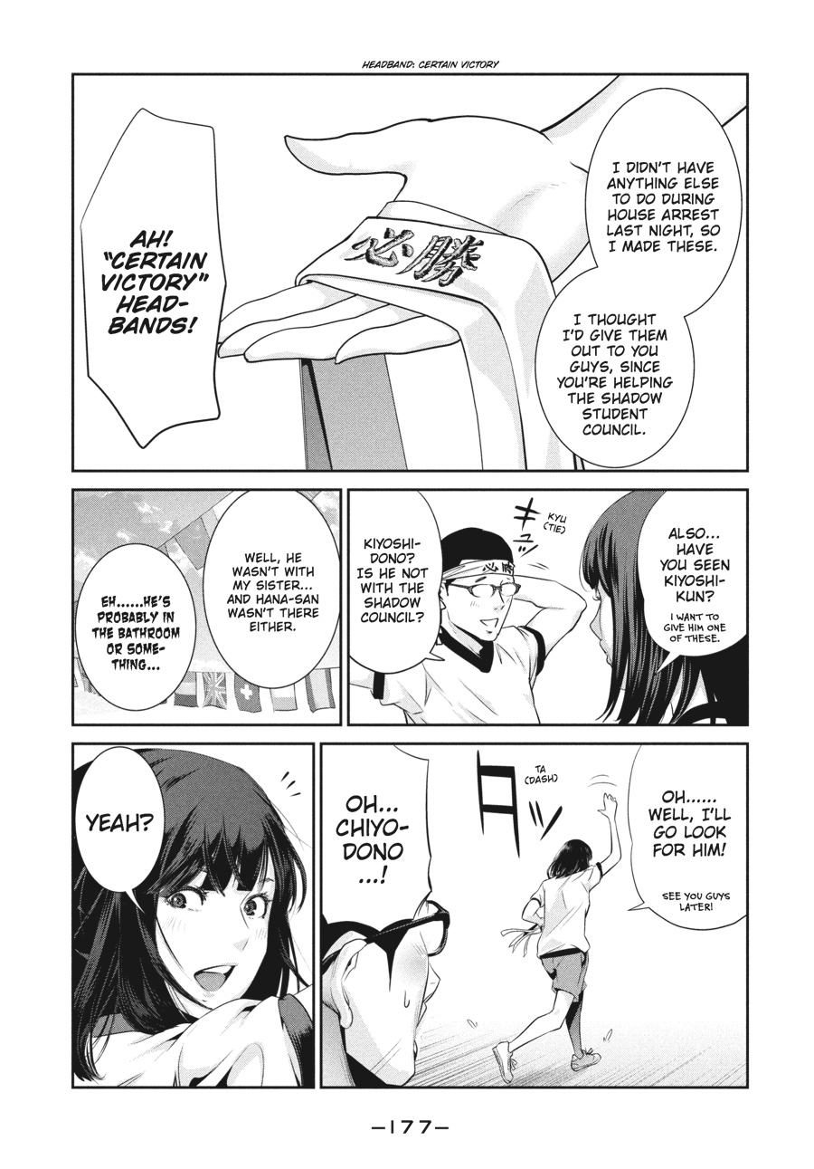 Prison School Chapter 168