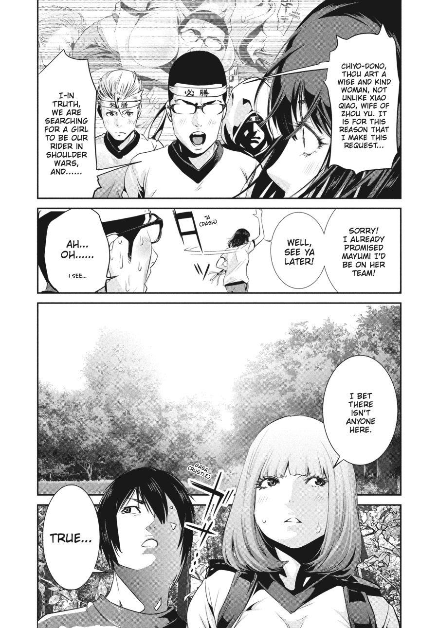 Prison School Chapter 168