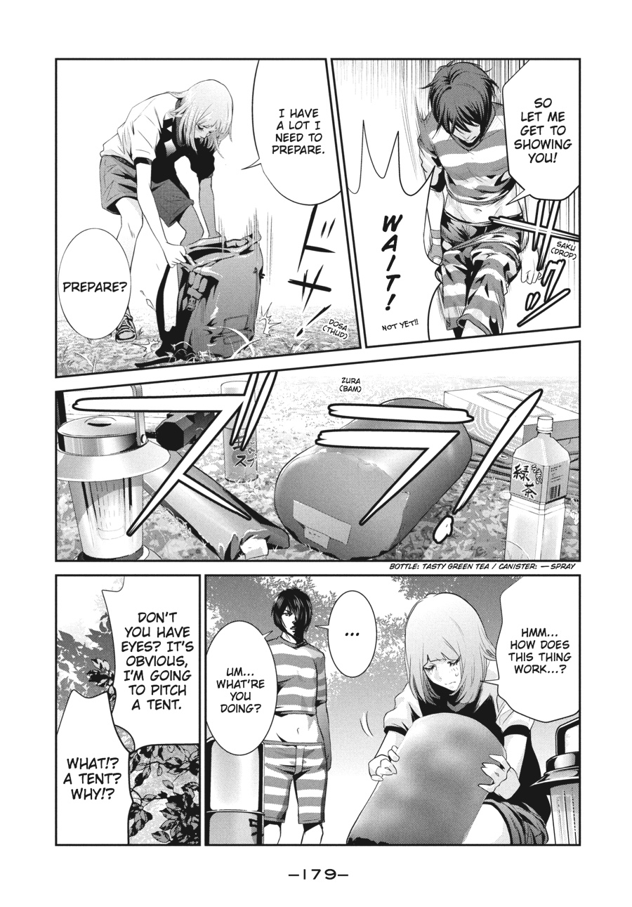 Prison School Chapter 168