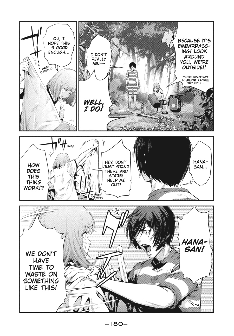 Prison School Chapter 168