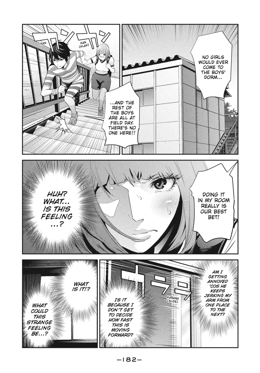 Prison School Chapter 168