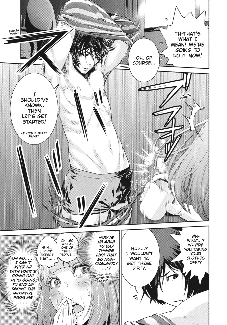 Prison School Chapter 169