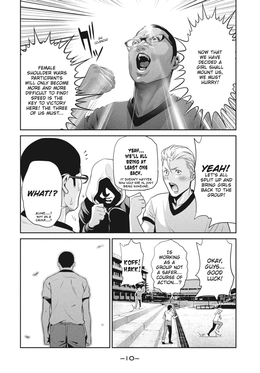 Prison School Chapter 169