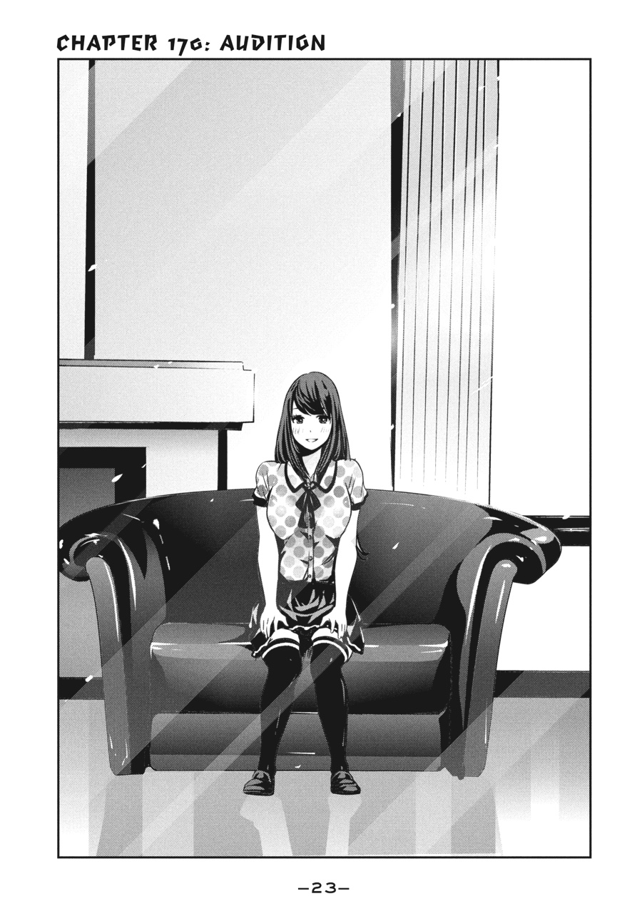 Prison School Chapter 170