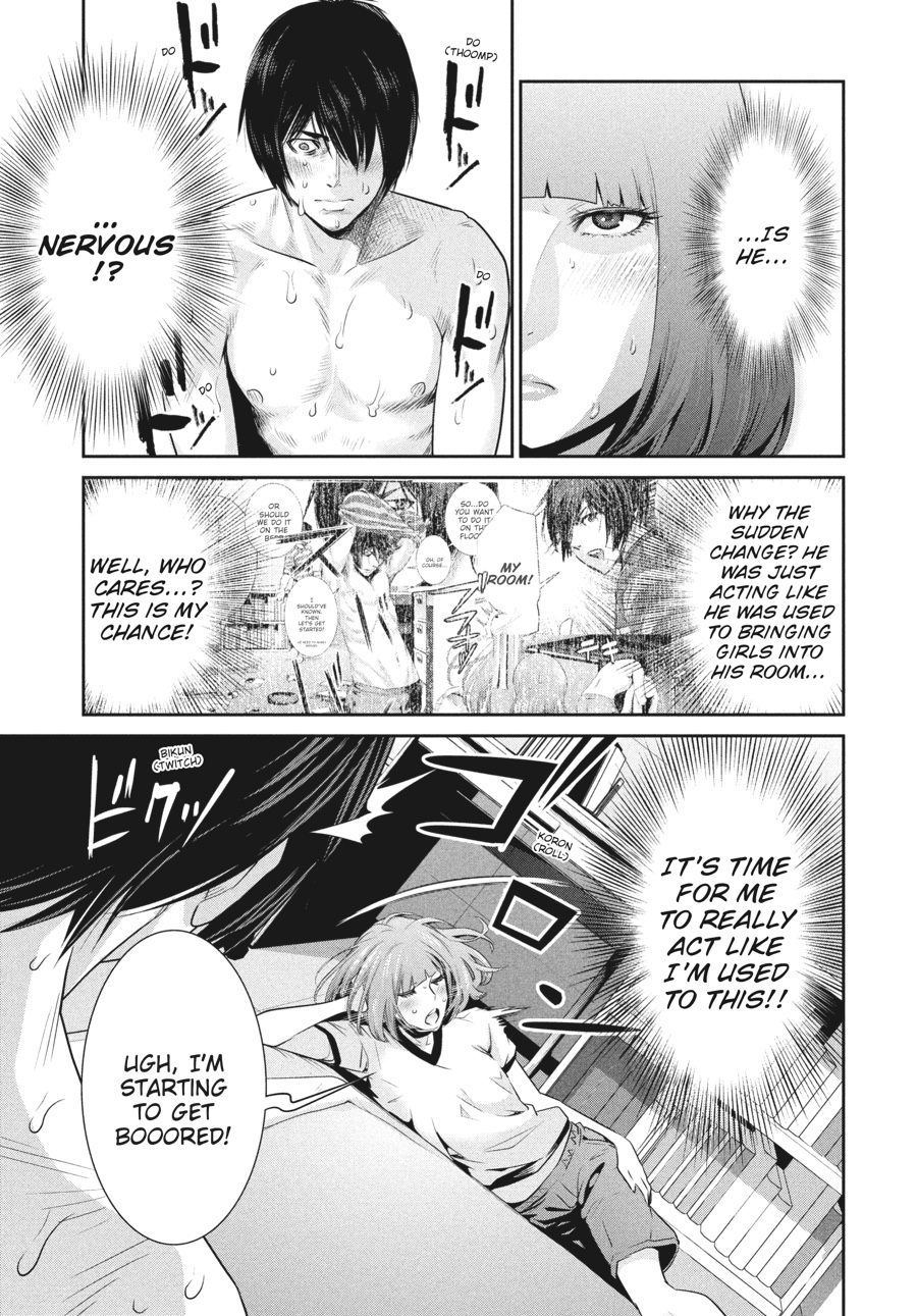 Prison School Chapter 170