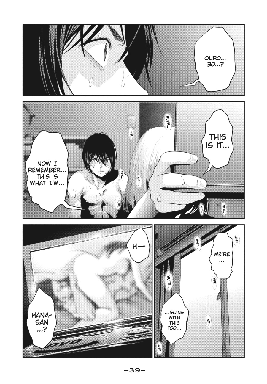 Prison School Chapter 170