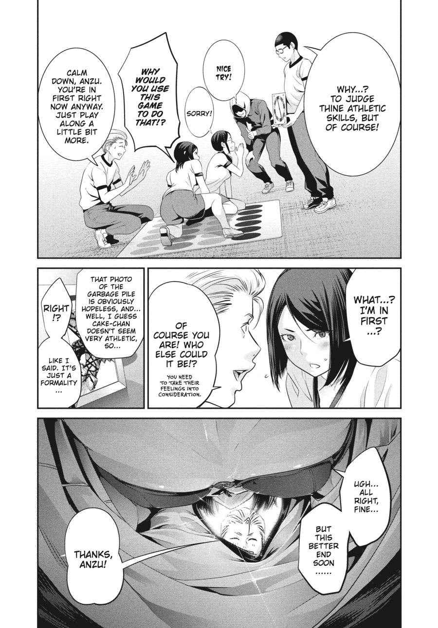 Prison School Chapter 171
