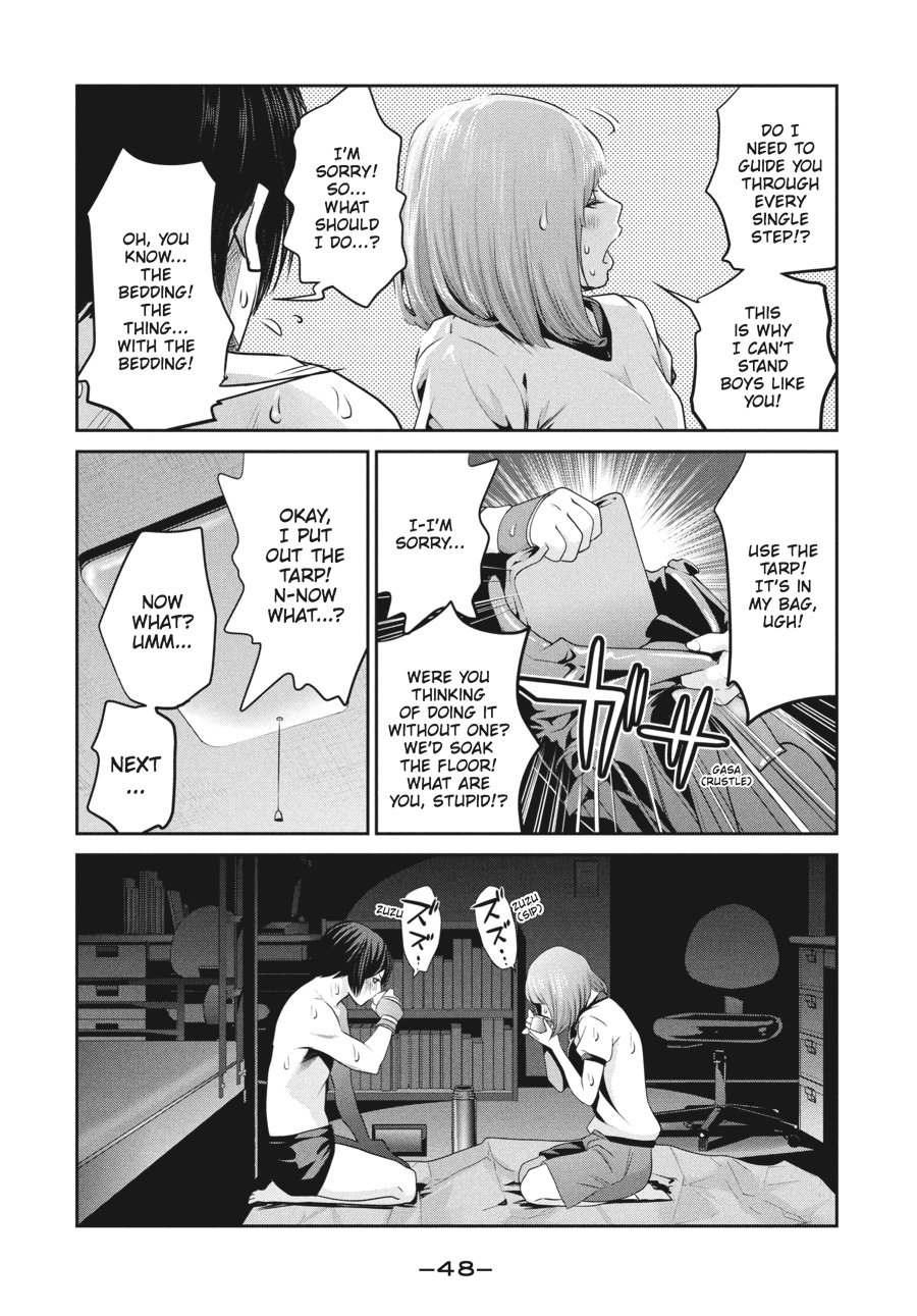 Prison School Chapter 171