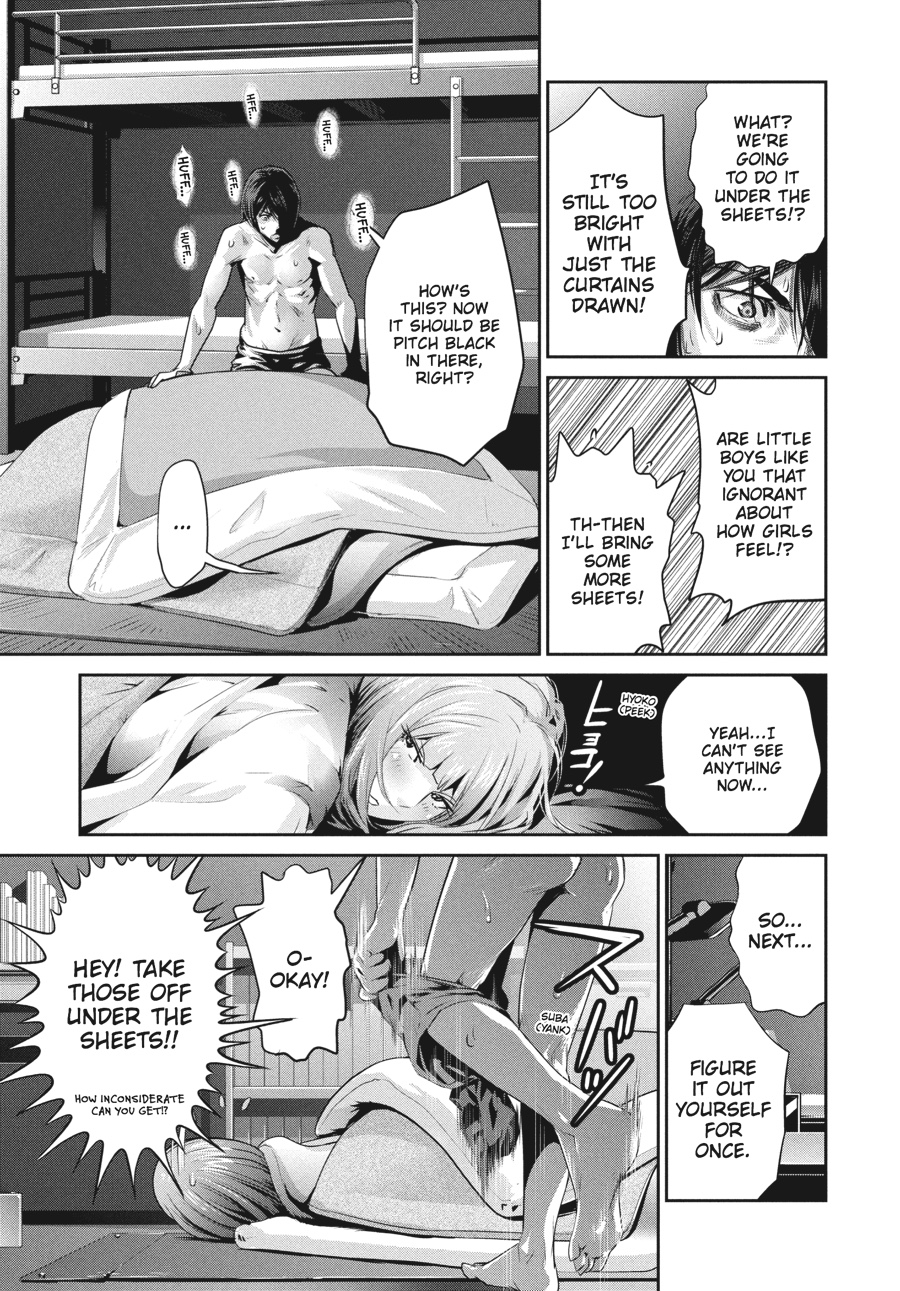 Prison School Chapter 171