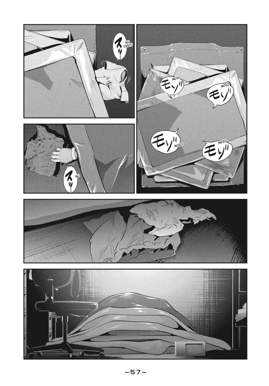 Prison School Chapter 171