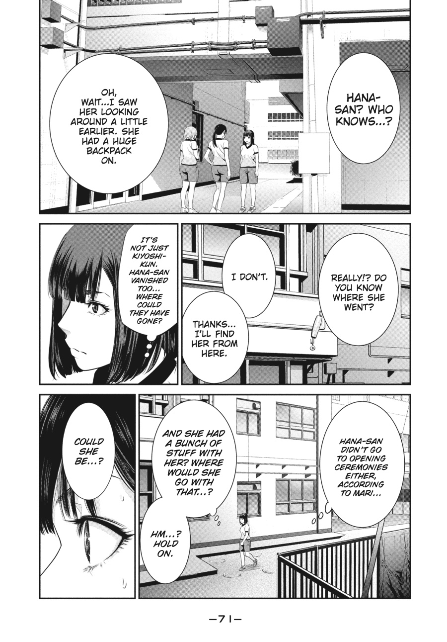 Prison School Chapter 172