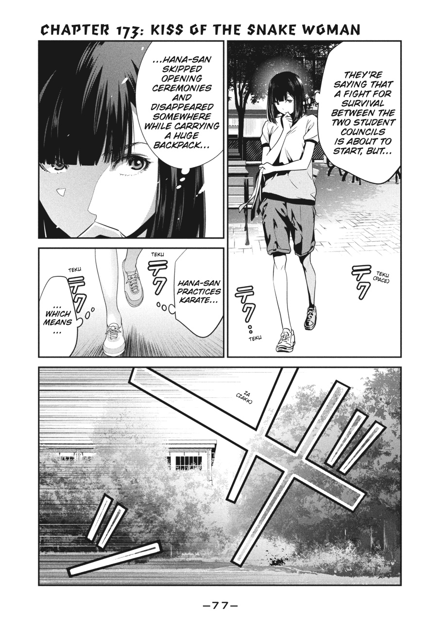 Prison School Chapter 173