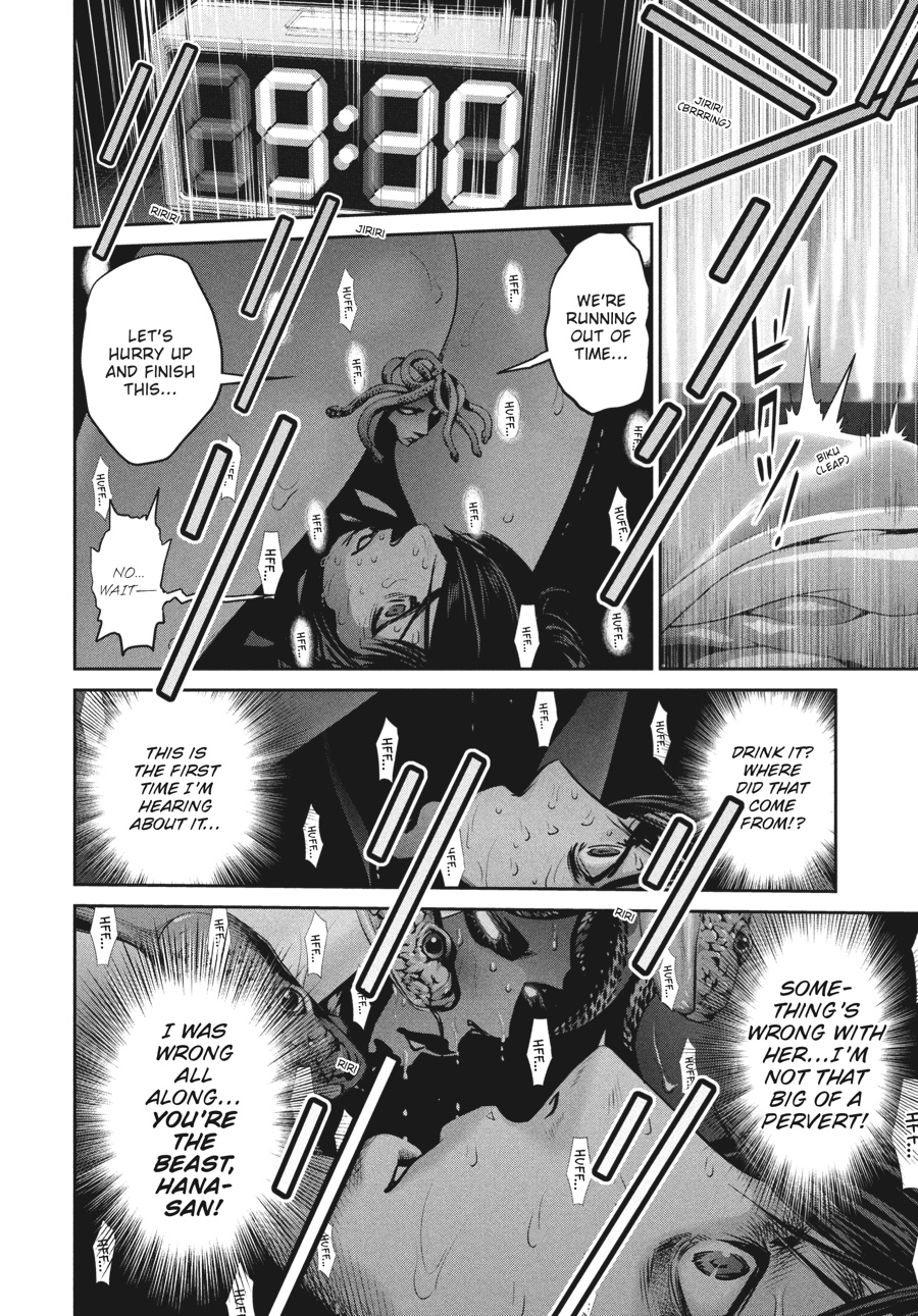 Prison School Chapter 173