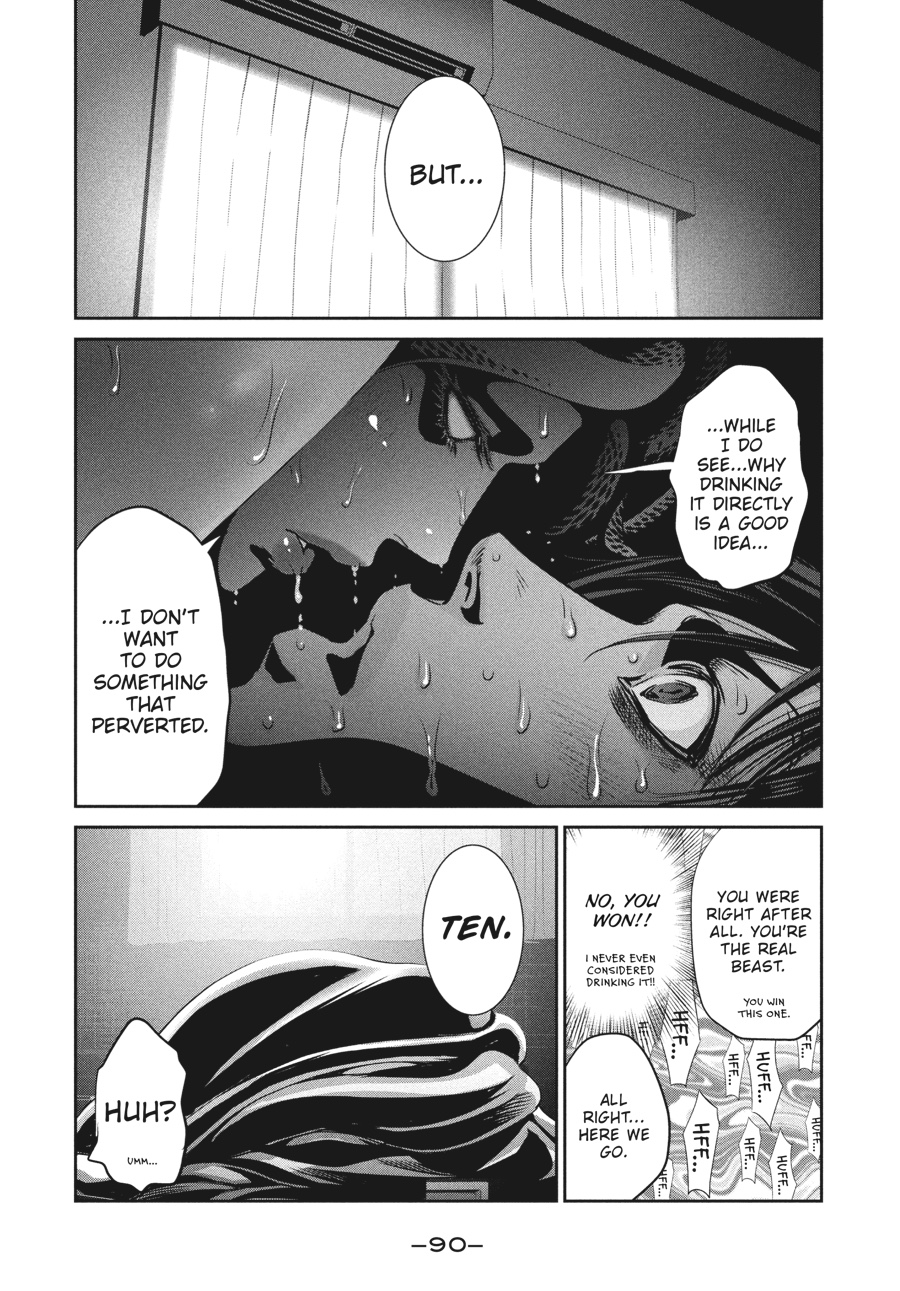 Prison School Chapter 173