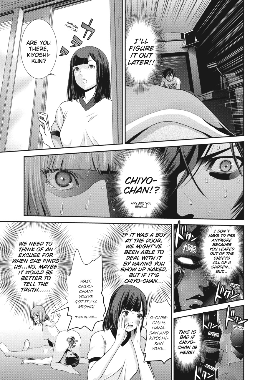 Prison School Chapter 174