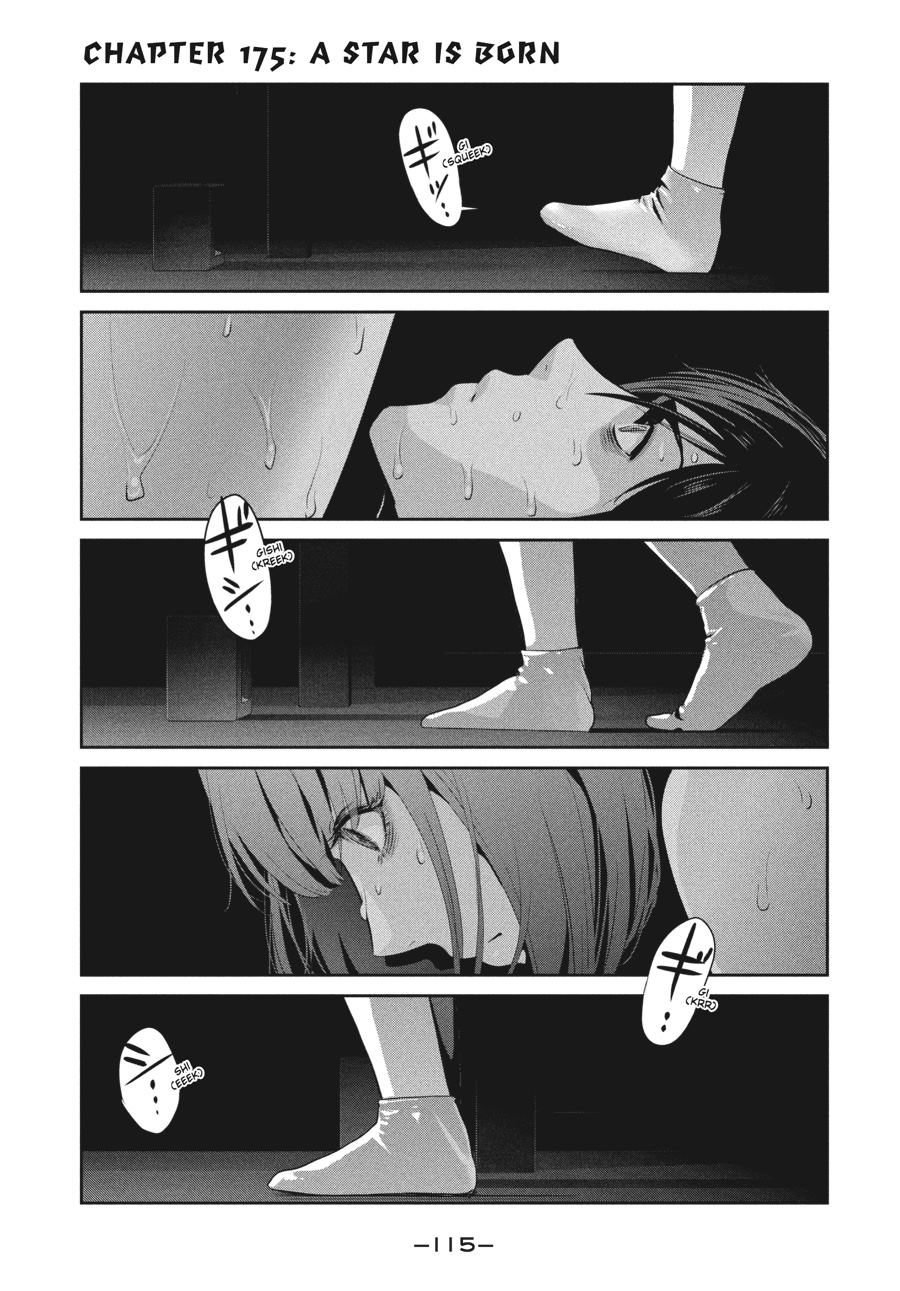 Prison School Chapter 175