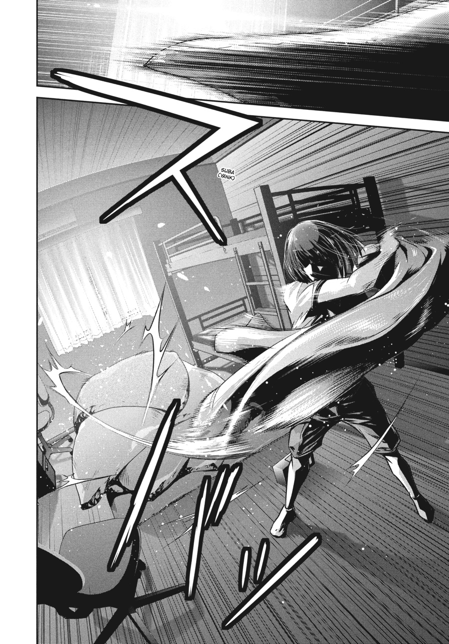 Prison School Chapter 175