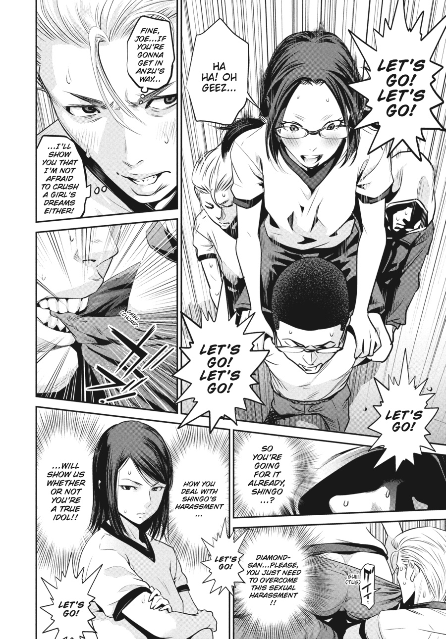 Prison School Chapter 175