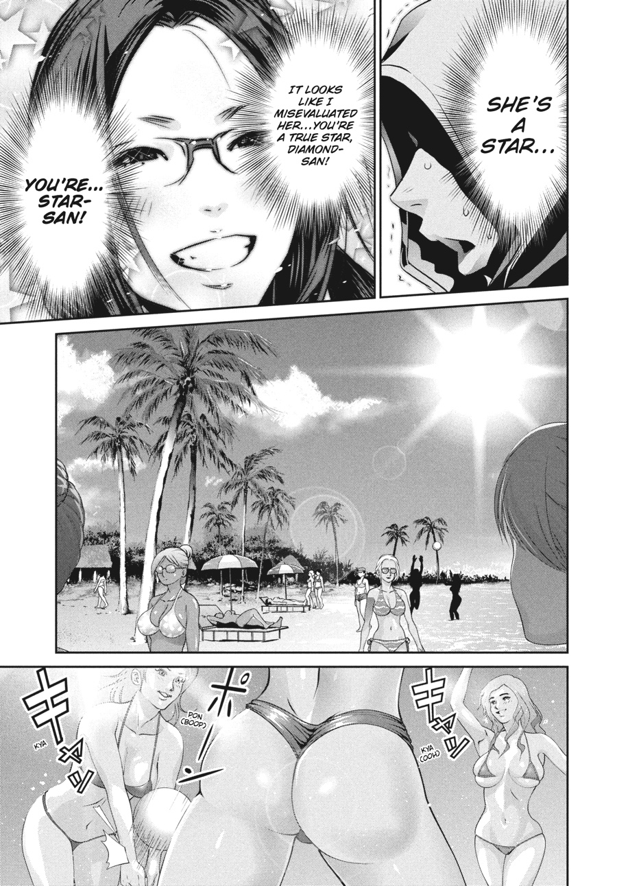 Prison School Chapter 175