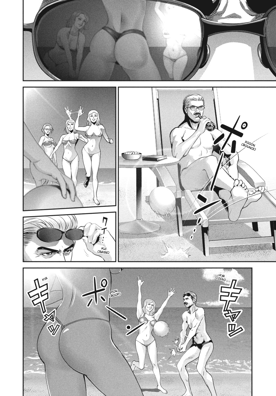 Prison School Chapter 175