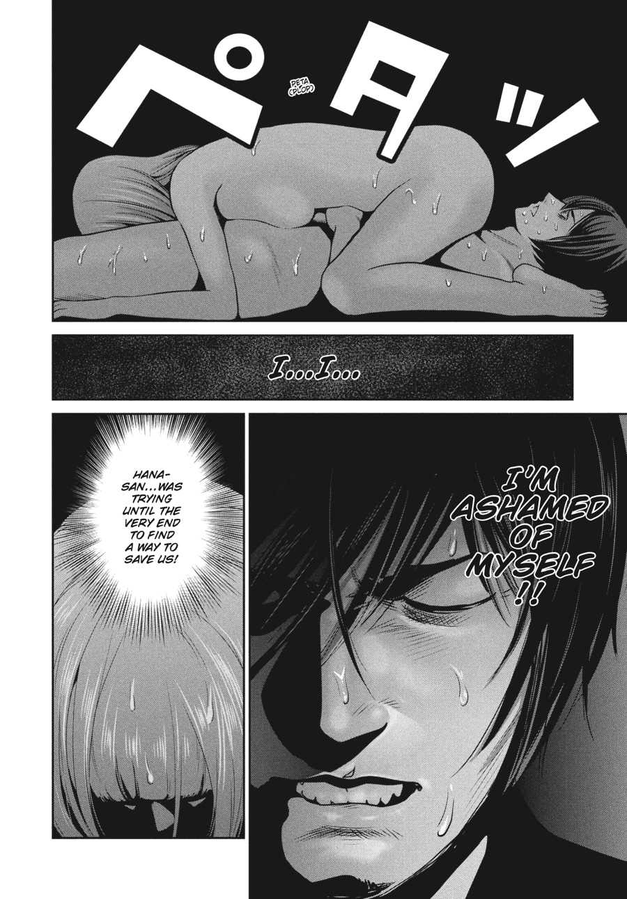 Prison School Chapter 175