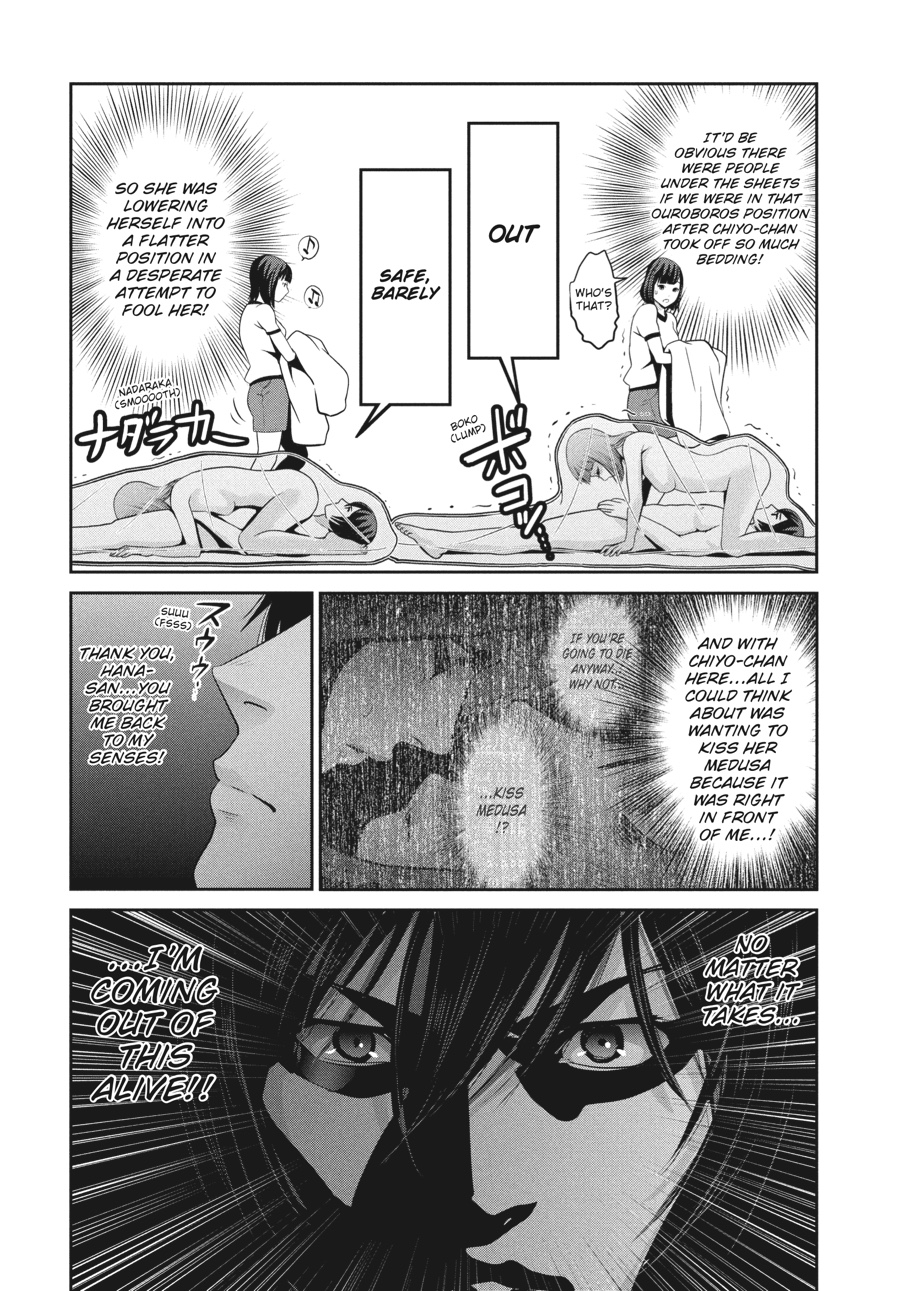 Prison School Chapter 175