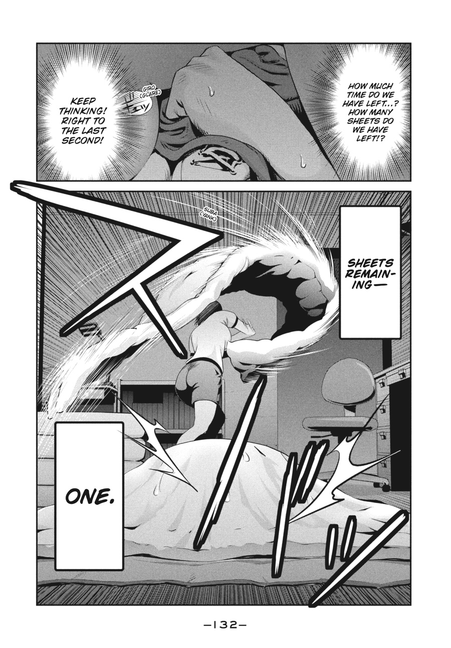 Prison School Chapter 175