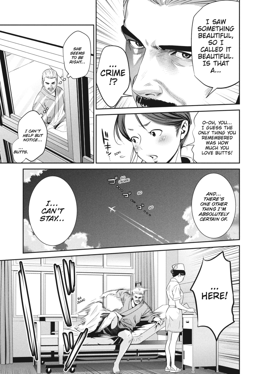 Prison School Chapter 176