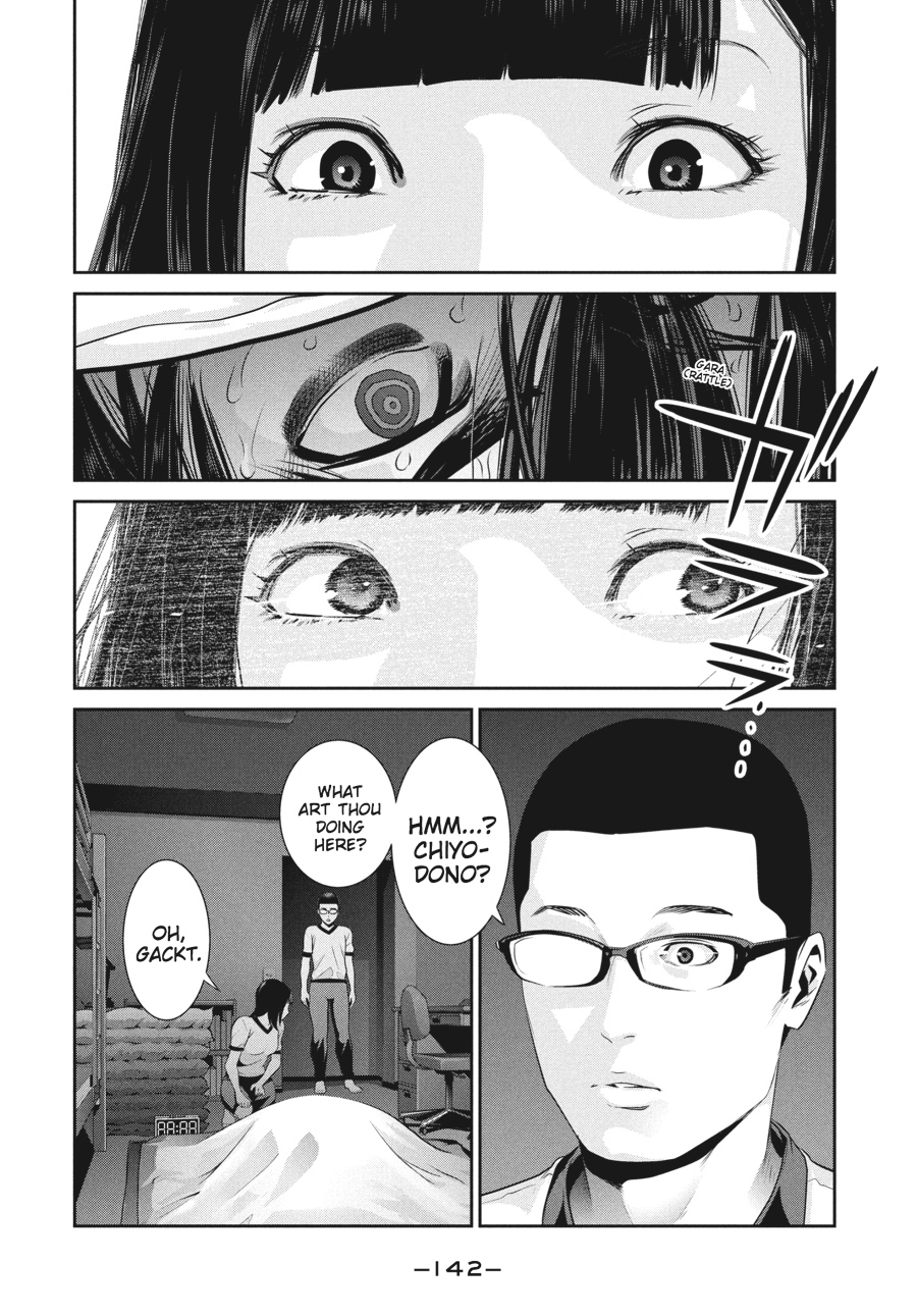 Prison School Chapter 176
