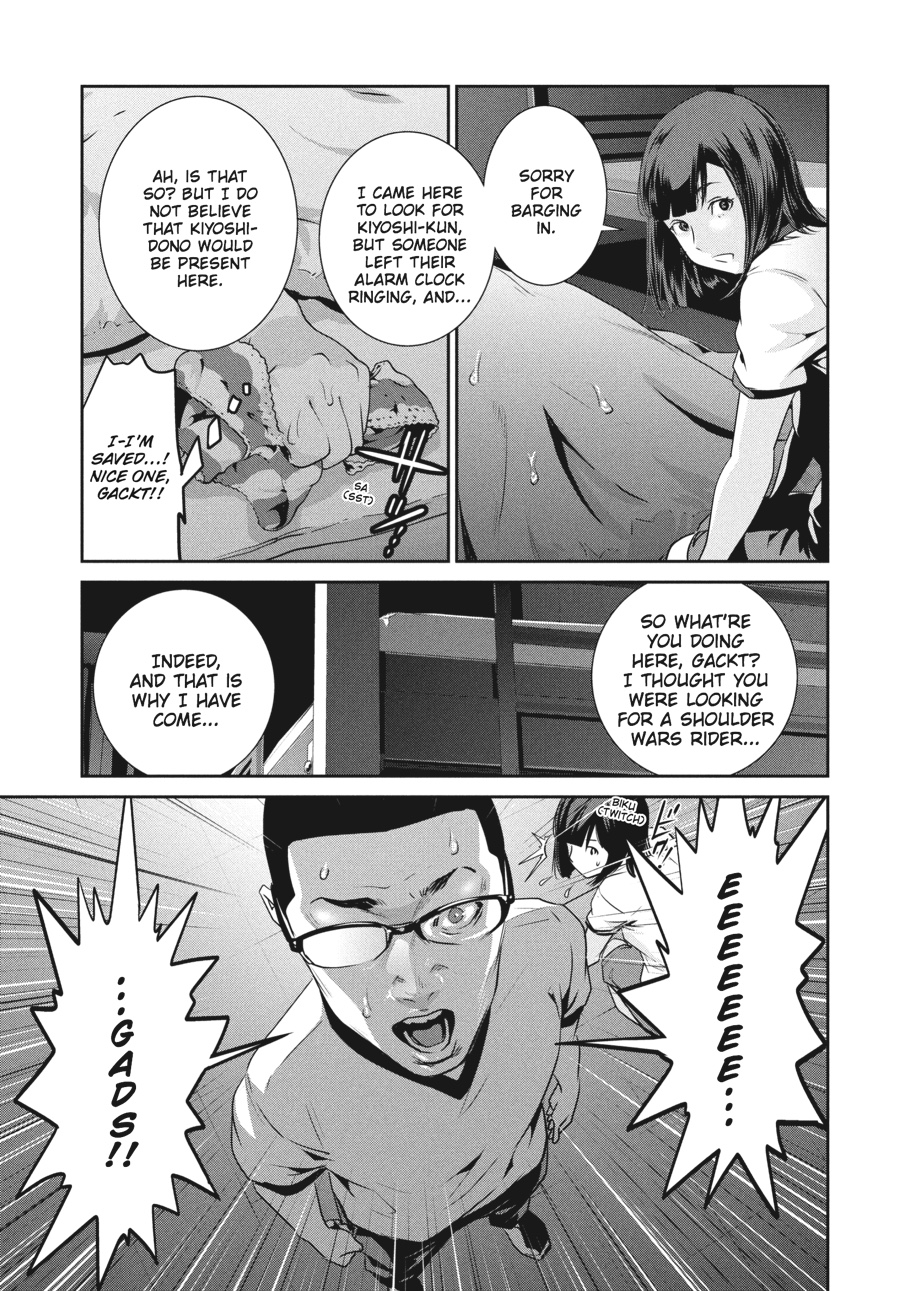 Prison School Chapter 176