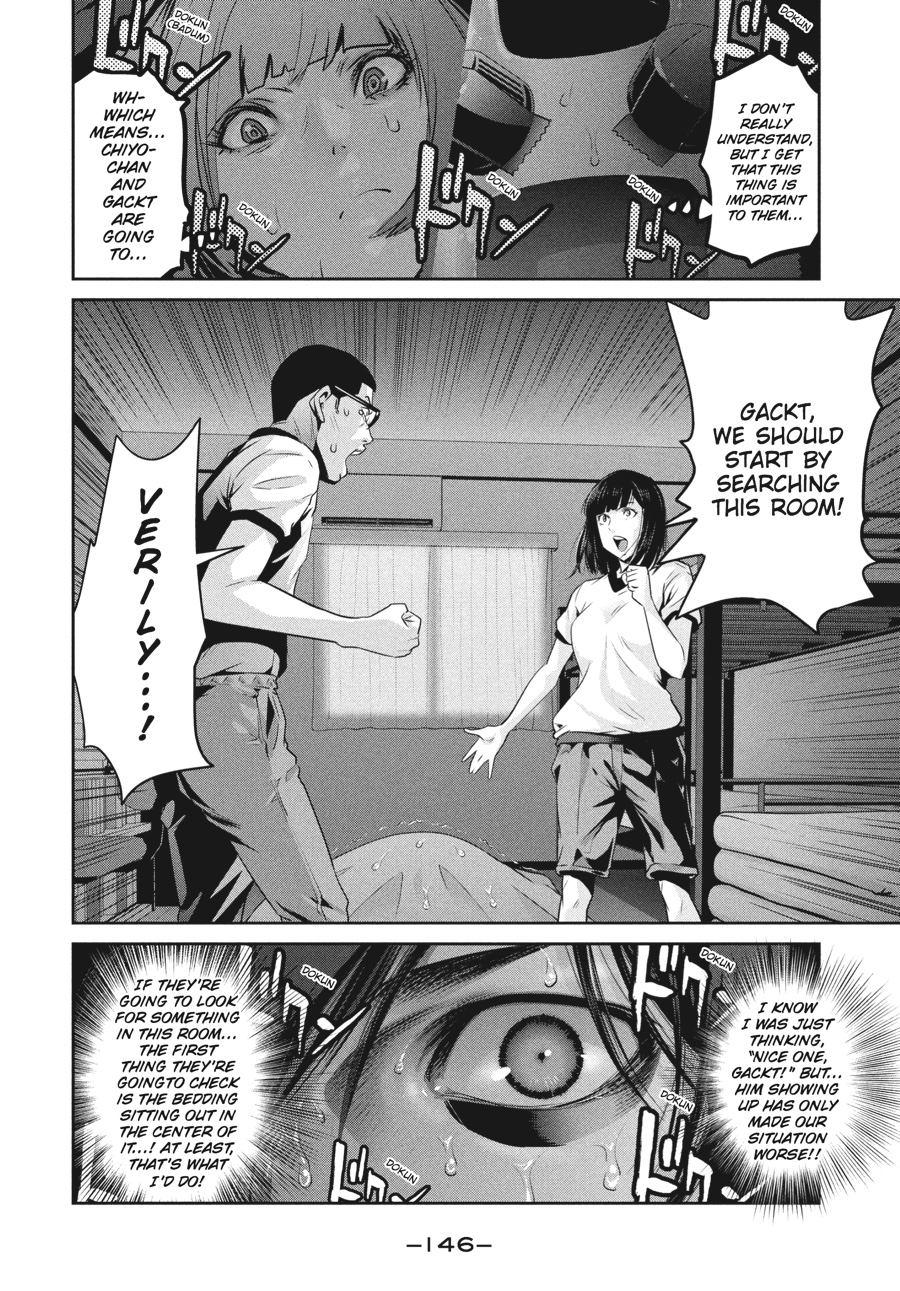 Prison School Chapter 176
