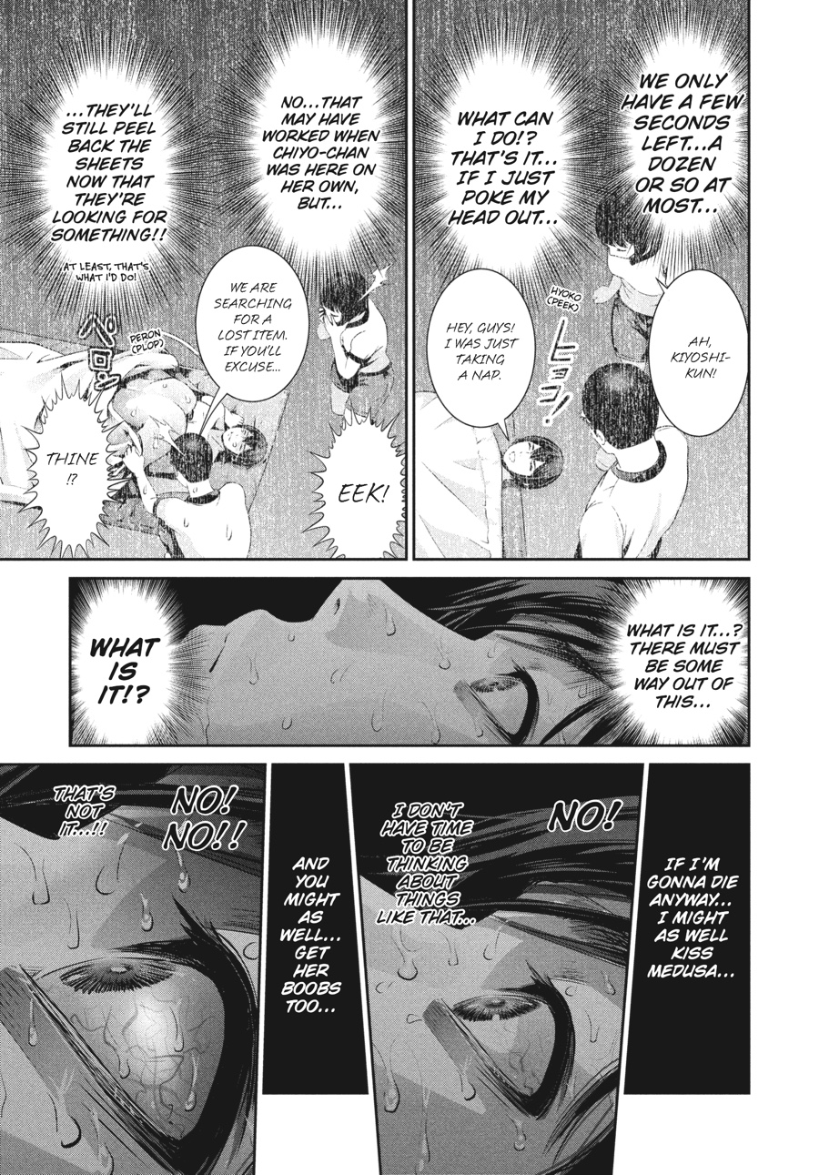 Prison School Chapter 176