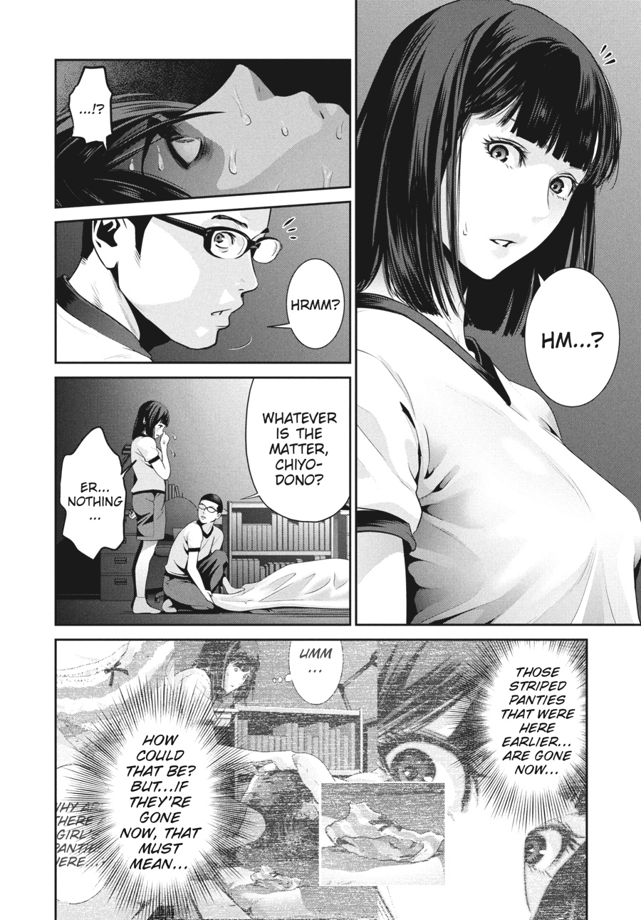 Prison School Chapter 177