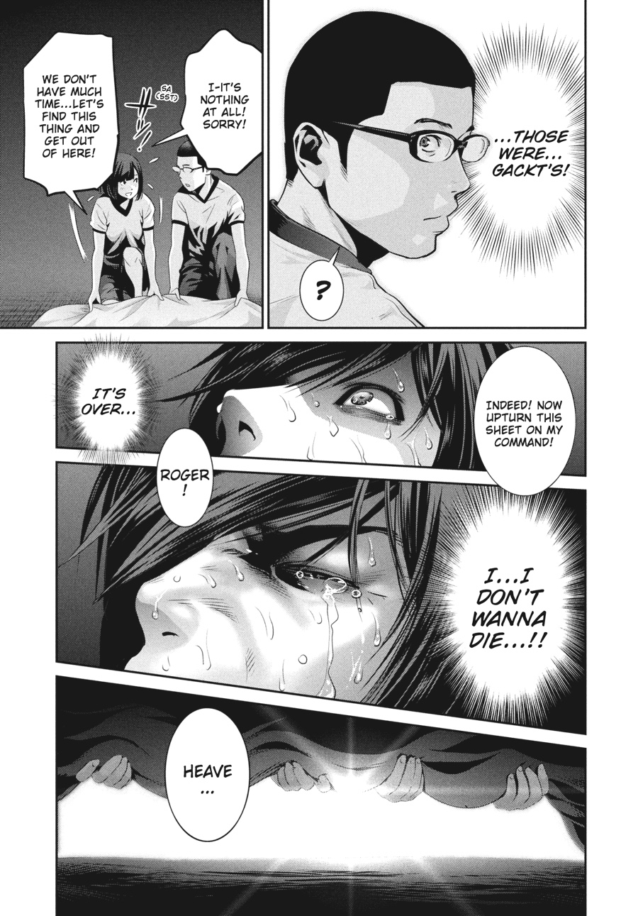 Prison School Chapter 177