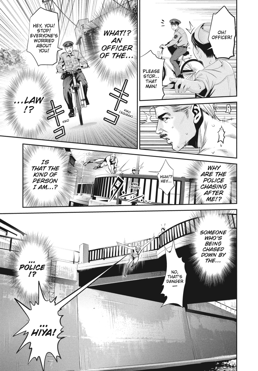 Prison School Chapter 177