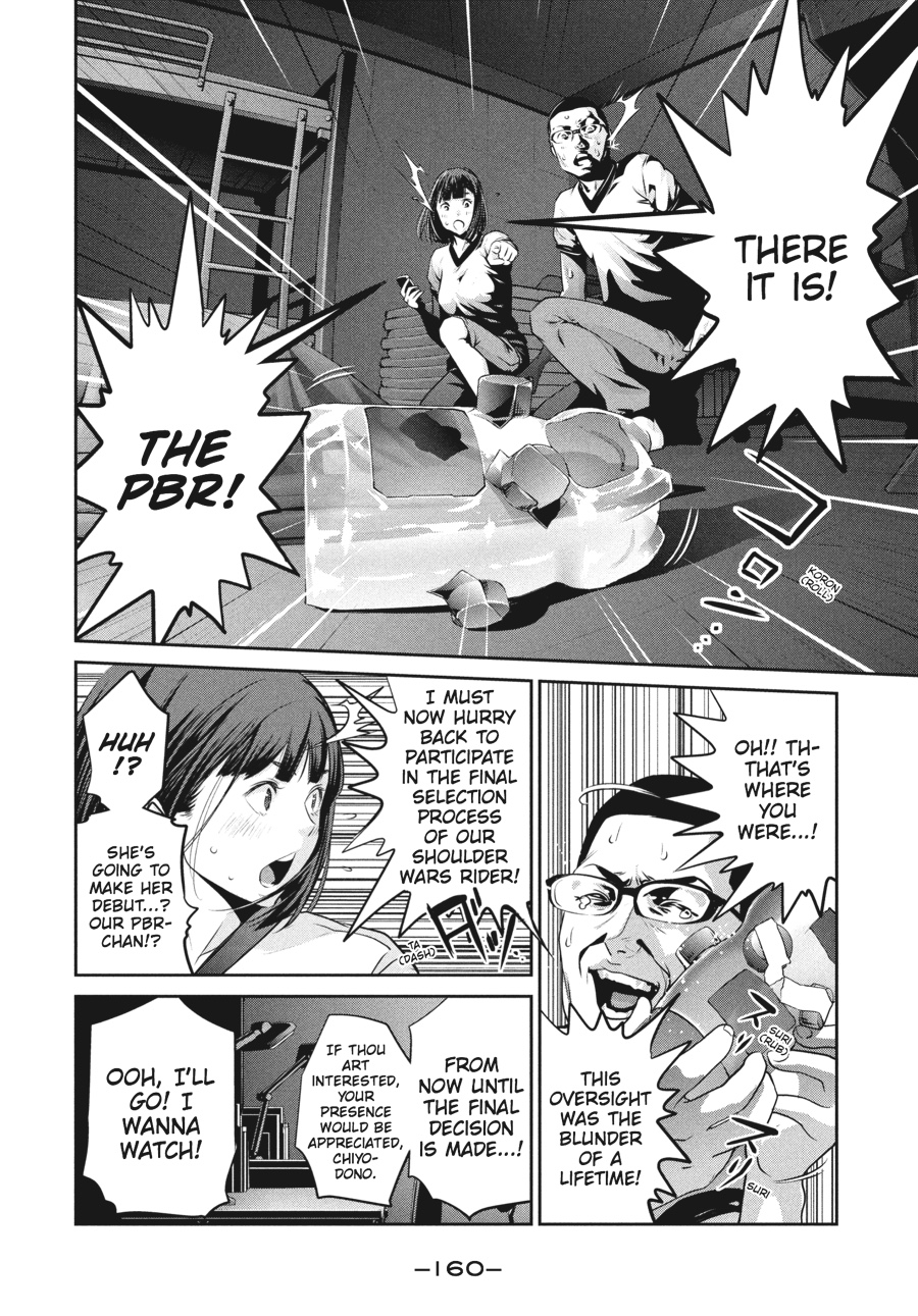 Prison School Chapter 177