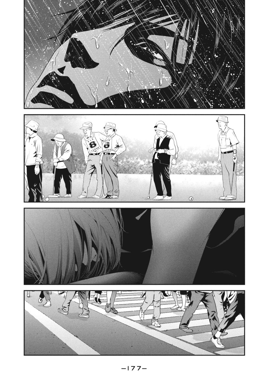Prison School Chapter 178