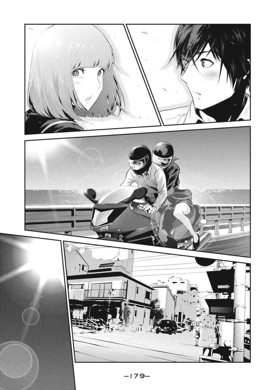 Prison School Chapter 178